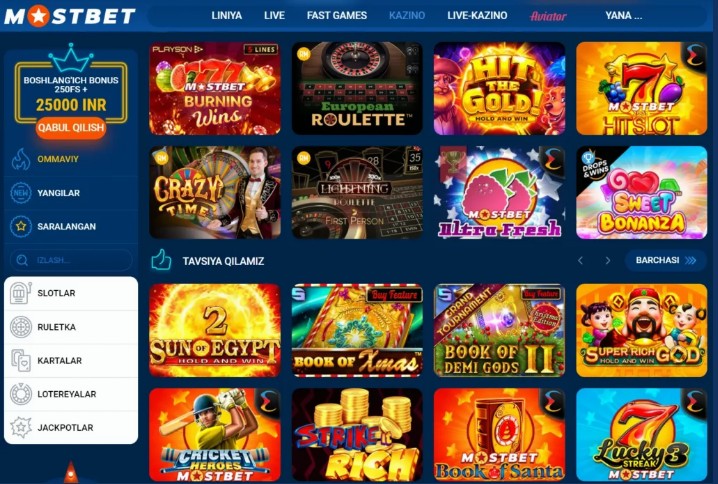 Mostbet: Specialist Review, viewpoint regarding the brand